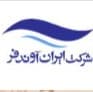 ایران آوند فر