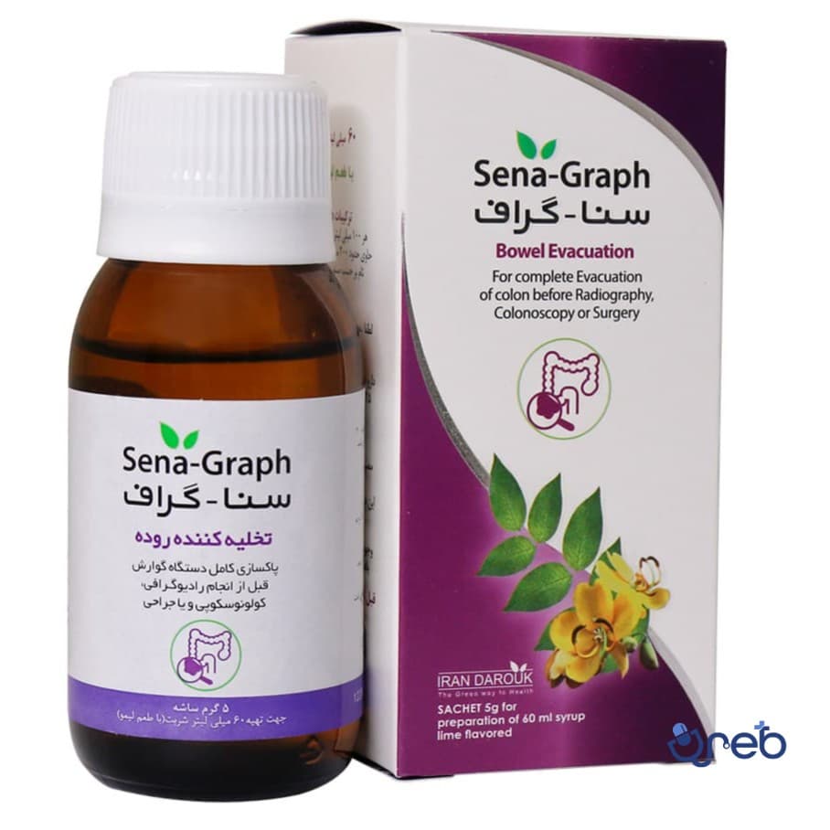 شربت خوراکی سنا گراف ( تخلیه کننده کامل روده) ایران داروک 60 میلی لیتر
