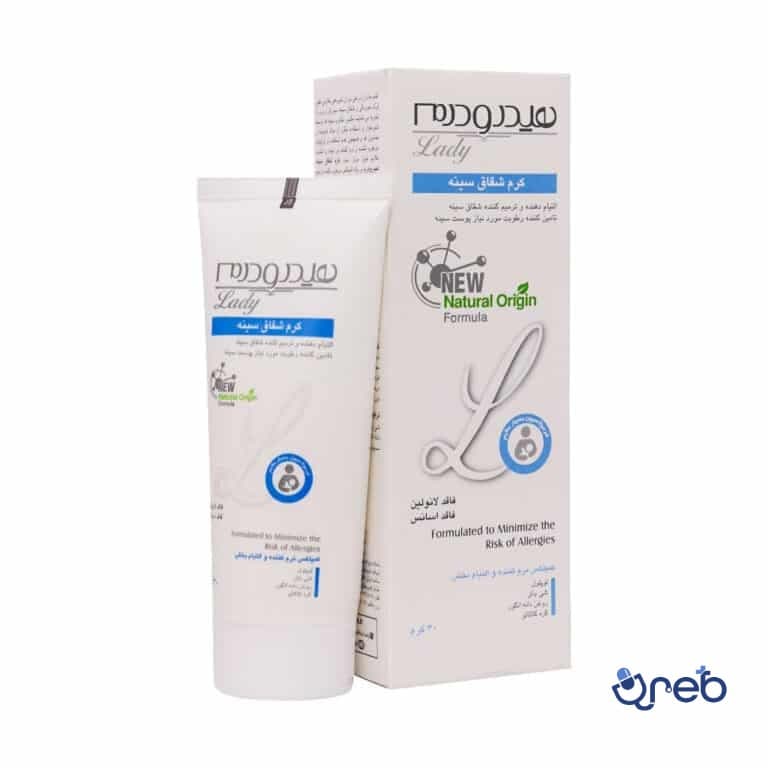 کرم شقاق سینه هیدرودرم ۳۰ گرم