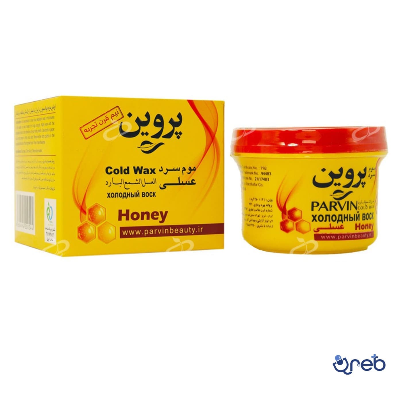 موم سرد پروین 280 گرم