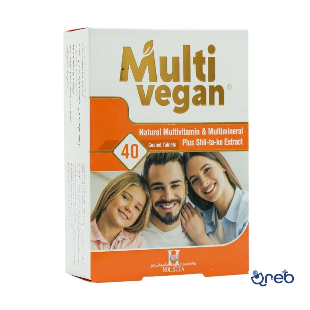 قرص مولتی وگان هولیستیکا 40 عدد