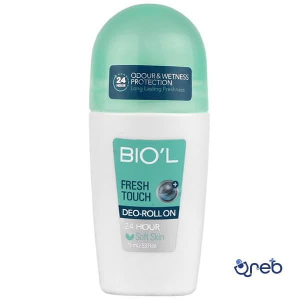 مام بیول فرش تاچ سبز75میلی لیتر