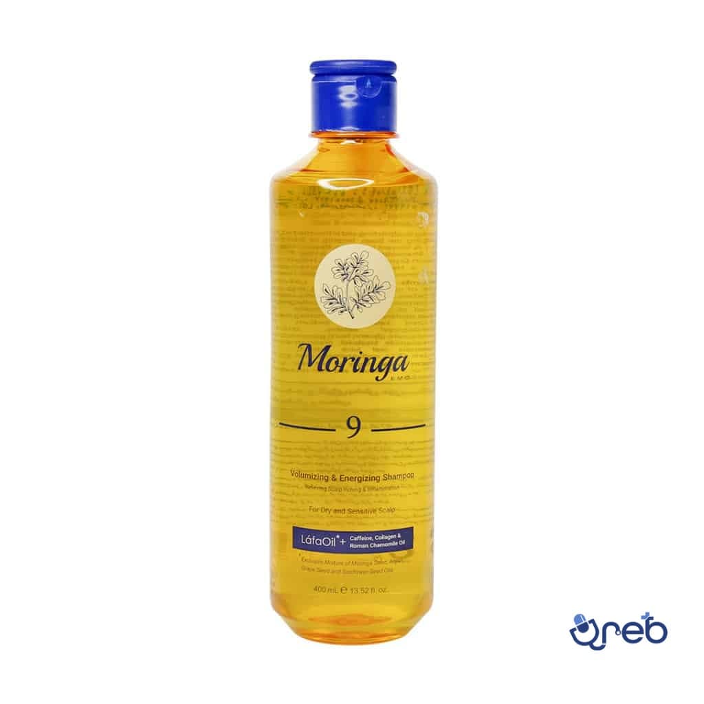 شامپو حجم دهنده و انرژی بخش 9 مورینگا امو مناسب پوست سر خشک و حساس  400 میلی لیتر 