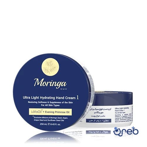 کرم دست 1 مناسب انواع پوست مورینگاامو 250 میلی لیتر 