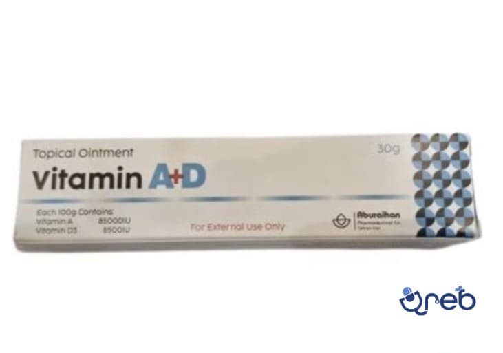 پماد موضعی آ+د ابوریحان 30 گرم