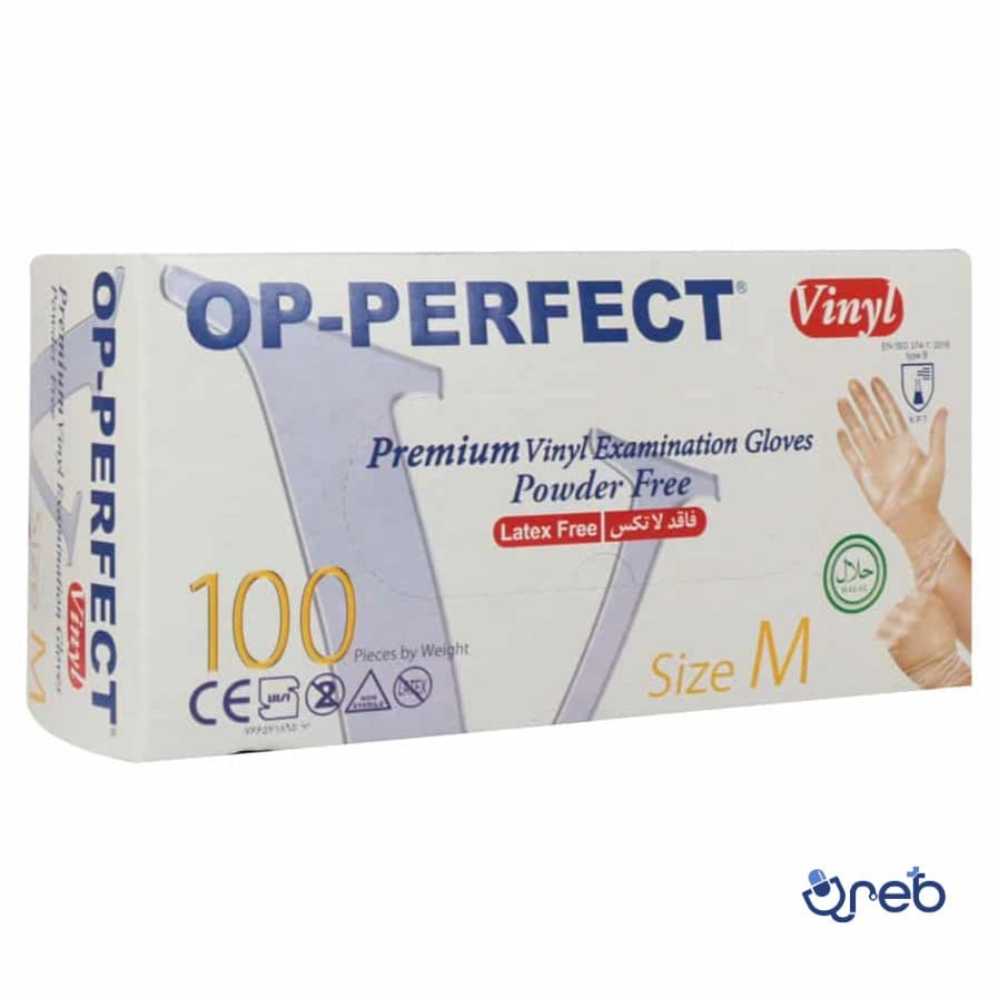 دستکش وینیل اپی پرفکت فاقد لاتکس بدون پودر سایز متوسط 100 عددی 