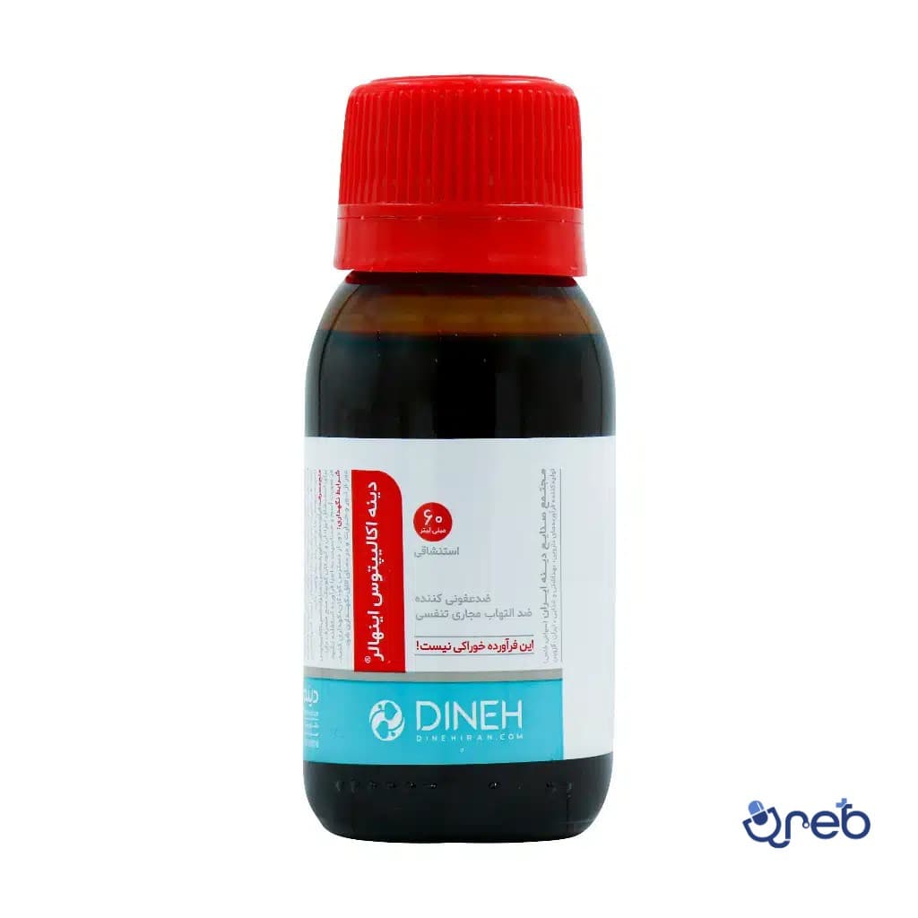 محلول بخور اکالیپتوس اینهالر دینه ۶۰ میلی لیتر