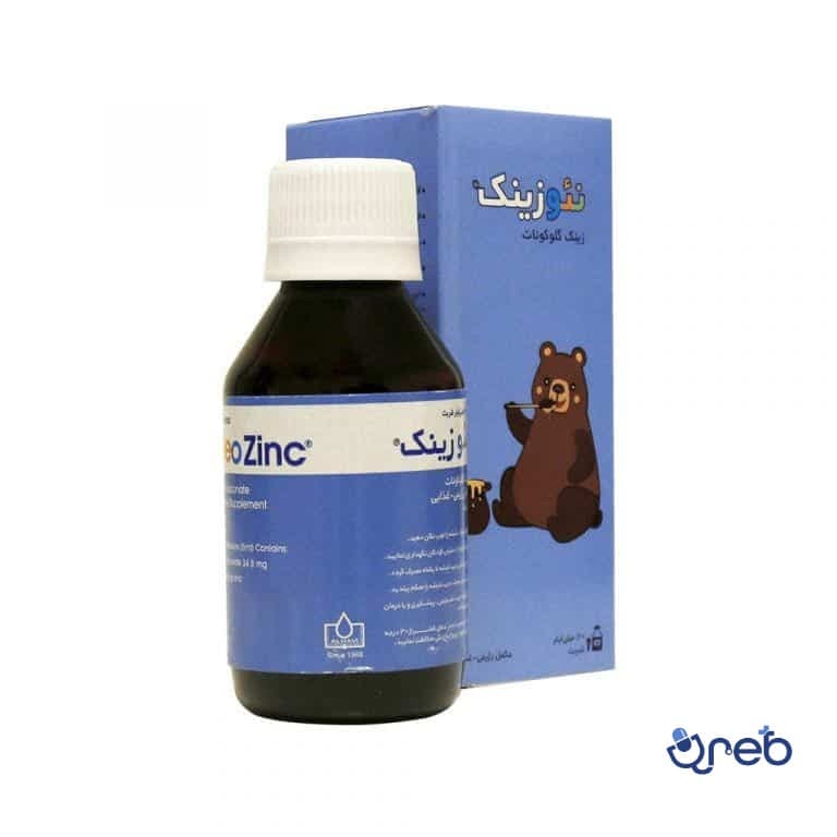 شربت نئوزینک الحاوی 120میلی لیتر با طعم لیمو و پرتقال