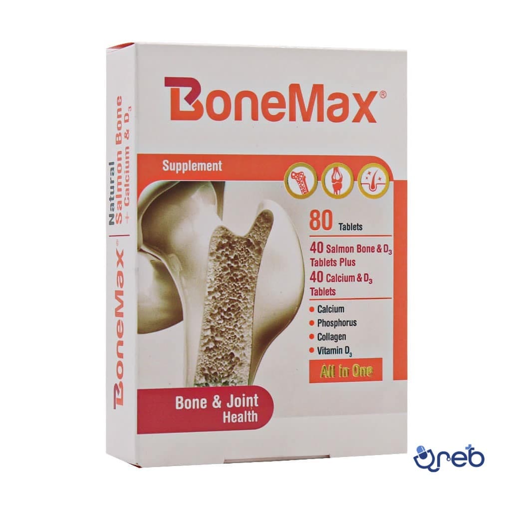 قرص بن مکس فارمد سلامت سینا 80 عددی