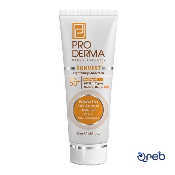 ضد آفتاب ضد لک و روشن کننده +SPF50 بژ طبیعی پرودرما 40 میل 