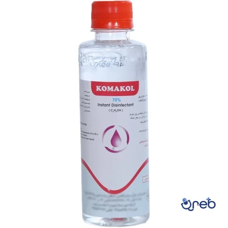 ضد عفونی کننده دست کماکل حاوی الکل 70 درصد250 میلی لیتر 