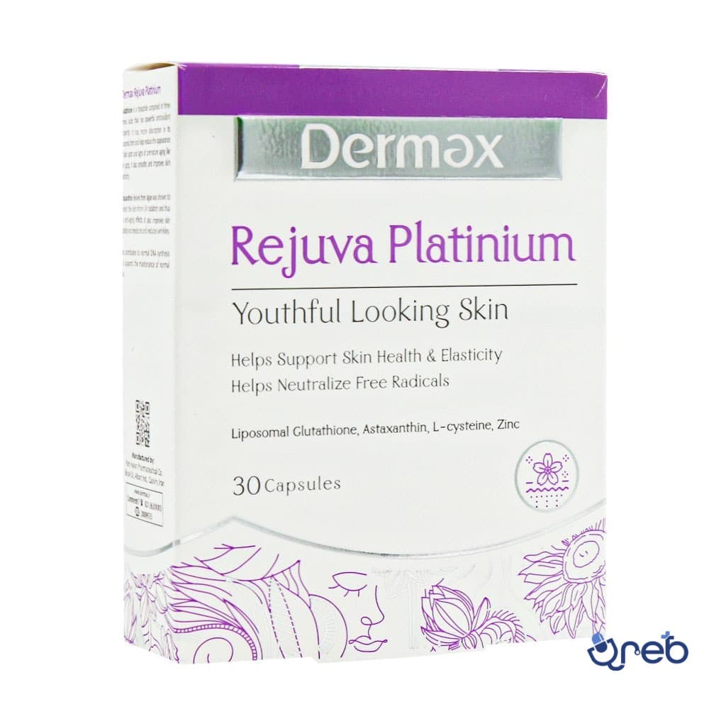 کپسول رجوا پلاتینیوم درمکس 30 عددی