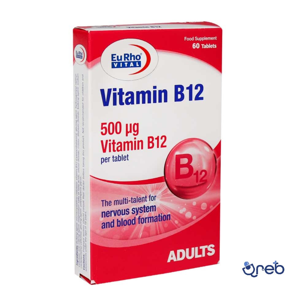 قرص ویتامین ب12 یوروویتال 60 عددی 500 میکروگرم  