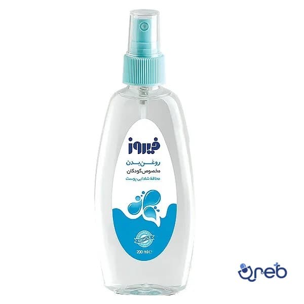 روغن بدن کلاسیک  فیروز 200 میلی لیتر