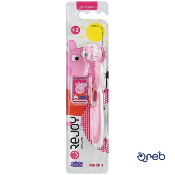 مسواک کودک ری بورن خیلی نرم کد 202 ری جوی 1عدد