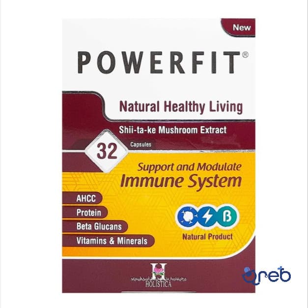 کپسول پاورفیت هولیستیکا 32 عددی