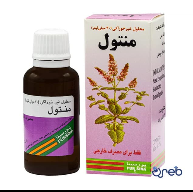 محلول غیر خوراکی منتول پورسینا ۳۰ میلی لیتر با اسانس نعناع
