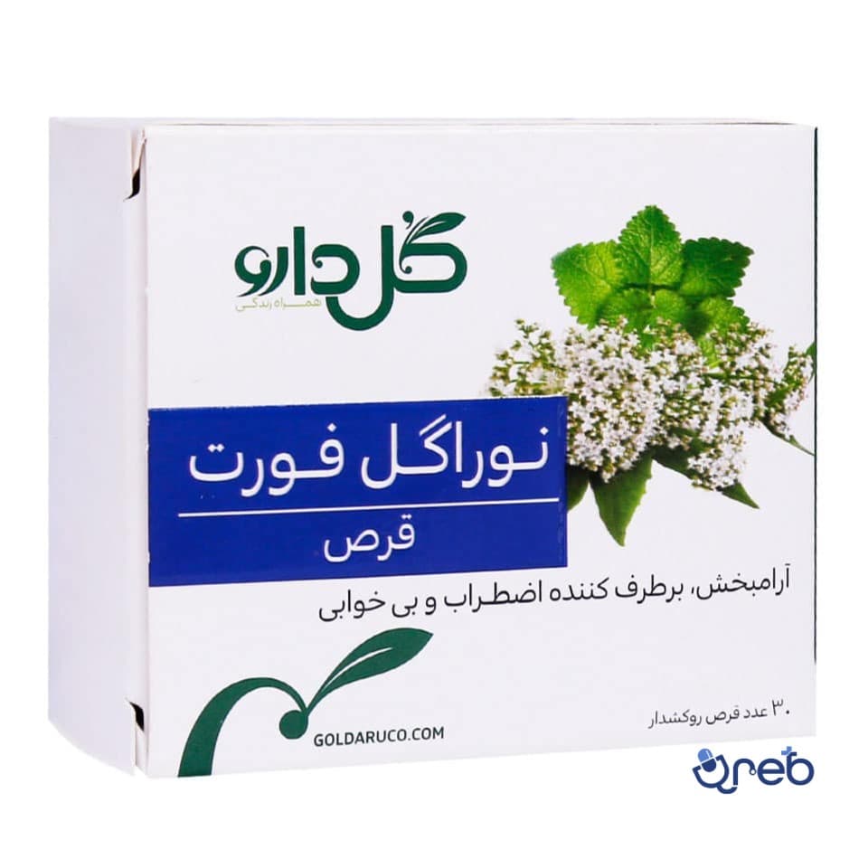 قرص نوراگل فورت گل دارو ۳۰ عدد
