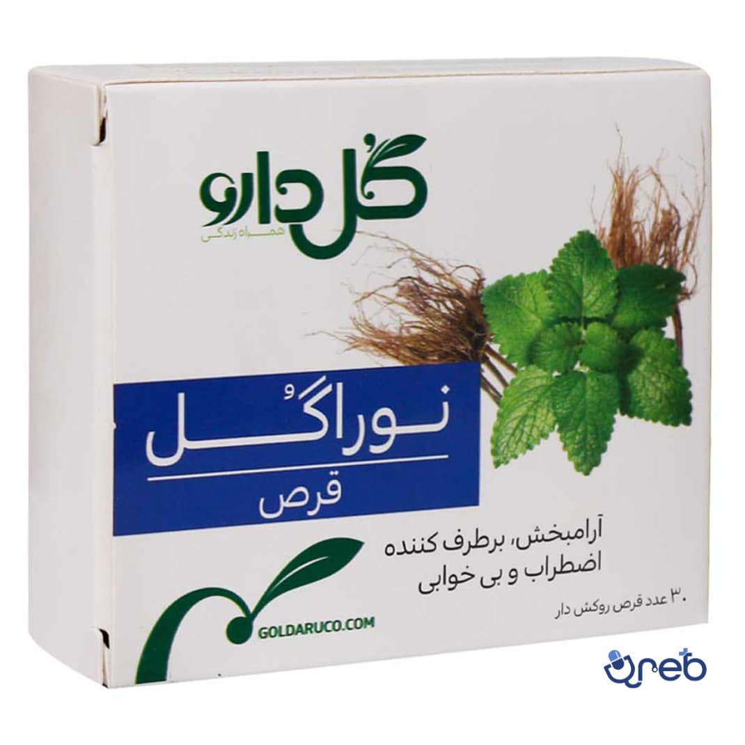 قرص روکش دار نوراگل گل دارو ۳۰ عددی
