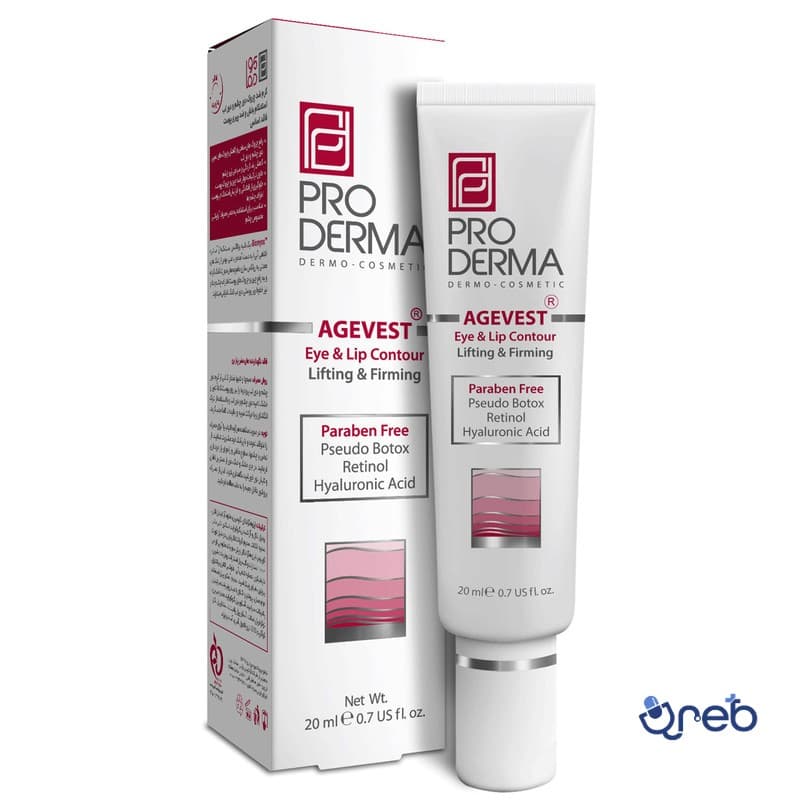 کرم ضد چروک پوست دور چشم و دور لب پرودرما ۲۰ میلی لیتر