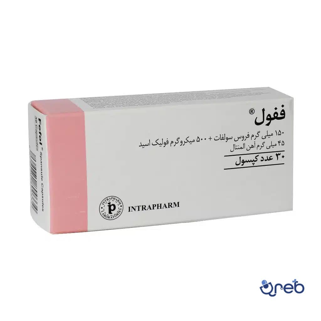 کپسول ففول اینترافارم ۳۰ عددی