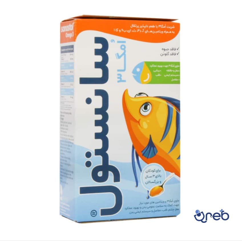 شربت امگا ۳ سانستول ۱۵۵ میلی لیتر