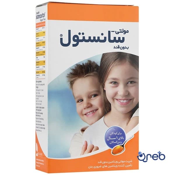 شربت مولتی سانستول بدون قند 155 میلی لیتر