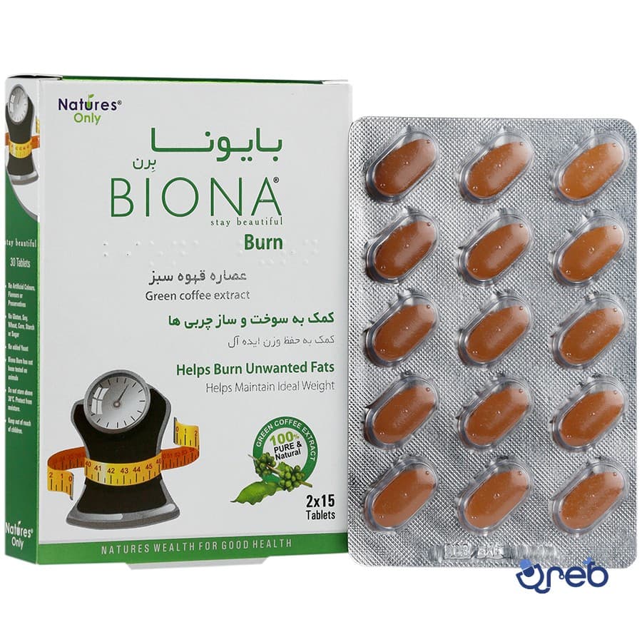 قرص بایونا برن نیچرز اونلی 30 عددی