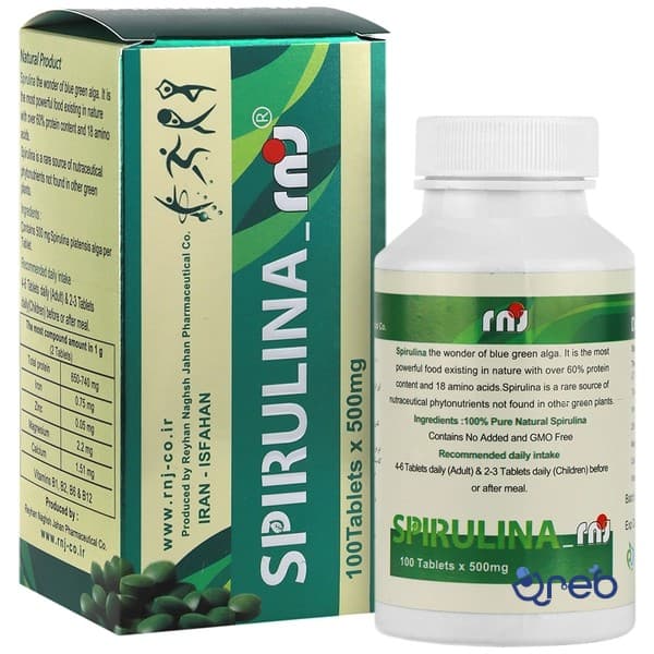 اسپیرولینا آر ان جی 100 عددی