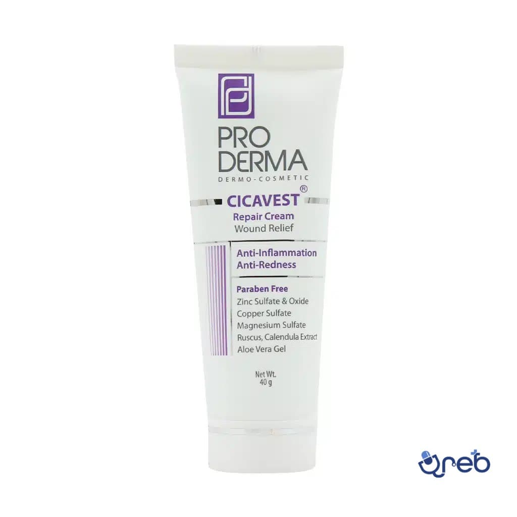 کرم بازسازی کننده پوست سیکا وست پرودرما مناسب انواع پوست ۴۰ میلی لیتر