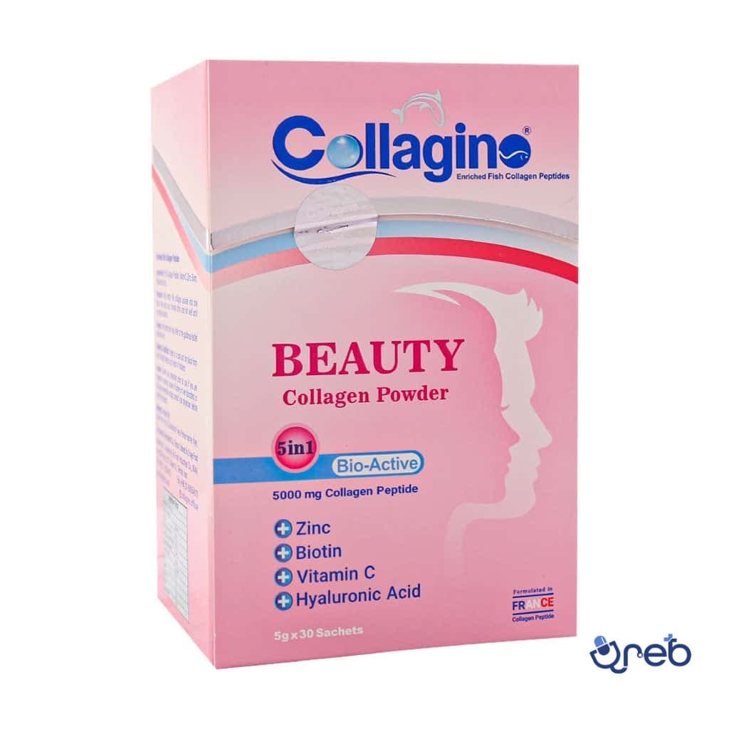 ساشه پودر کلاژن بیوتی کلاژینو بسته 30 عددی
