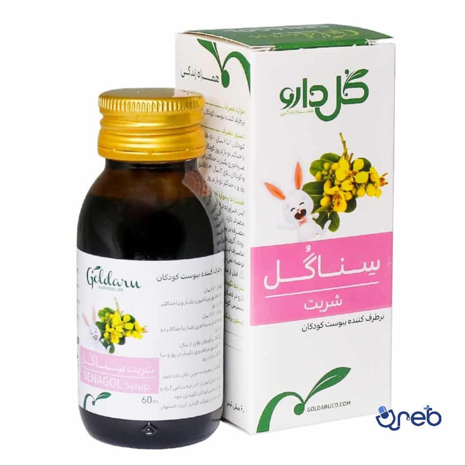 شربت سناگل گل دارو 60 میلی لیتر